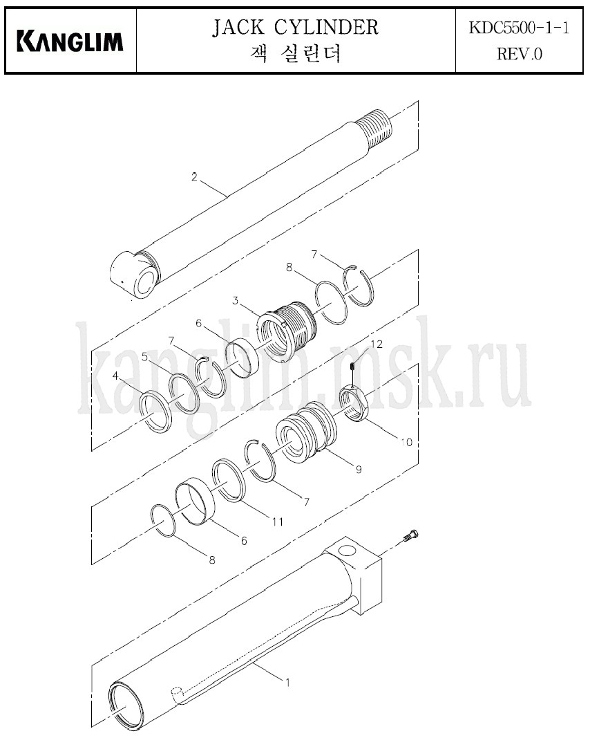 Kanglim KDC 5600 цилиндр опускания опор